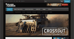 Desktop Screenshot of islandgames.ru